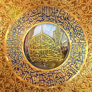دوستان و خواهران عزیزم از محضر شریفتان التماس دعای فرج و شهادت دارم.