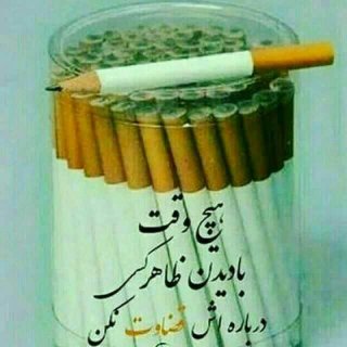 قضاوت